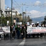 Για την εξίσωση των καλλιτεχνικών πτυχίων με απολυτήρια λυκείου