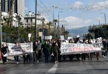Για την εξίσωση των καλλιτεχνικών πτυχίων με απολυτήρια λυκείου