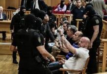 Συνεχίζεται στο Εφετείο η δίκη της ναζιστικής Χρυσής Αυγής