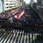 Λαϊκές κινητοποιήσεις στο Περούενάντια στο κοινοβουλευτικό πραξικόπημα
