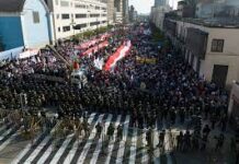 Λαϊκές κινητοποιήσεις στο Περούενάντια στο κοινοβουλευτικό πραξικόπημα