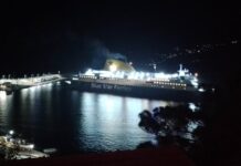 «Ιδιωτική Εταιρεία είναι ό,τι θέλει κάνει»