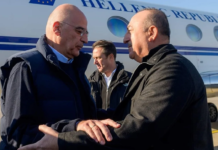 Η ελληνοτουρκική «διπλωματία των σεισμών»προοίμιο εντατικοποίησηςενδονατοϊκών «διευθετήσεων»
