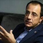 ΚΥΠΡΟΣ: νέος Πρόεδρος ο Ν. Χριστοδουλίδης Συνέχιση της γραμμής Αναστασιάδη-επιτάχυνση των διχοτομικών διαδικασιών