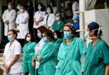 Αγώνας για την ενίσχυση του ΕΣΥ Ενάντια στην αντιδραστική πολιτική διάλυσης των δημόσιων νοσοκομείων