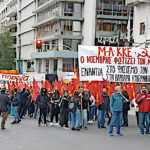 Σχέδιο νόμου για την υπεράσπιση του «δημοκρατικού πολιτεύματος»