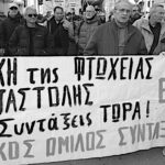 Μαζική και δυναμική η κινητοποίηση των συνταξιούχων στην Αθήνα