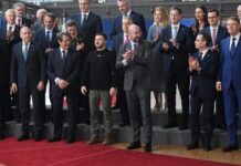Σύνοδος Κορυφής ΕΕ για την Ουκρανία