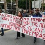 Λαϊκός Δρόμος: συνέντευξη με την Αρετή Σπαχή σε
