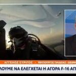 «Κλασική περίπτωση ειλικρίνειας»ιστορία αφτιασίδωτης αλήθειας,σε δύο πράξεις