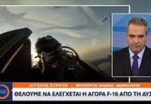 «Κλασική περίπτωση ειλικρίνειας»ιστορία αφτιασίδωτης αλήθειας,σε δύο πράξεις
