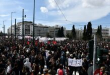 ΕΡΓ.Α.Σ – Εκπαιδευτικός Όμιλος: Όλοι στην 24ωρη απεργία την Τετάρτη 8 Μάρτη και στα συλλαλητήρια σε όλη τη χώρα!