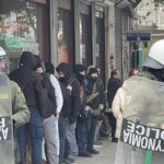 Γαλάζιες ασυνέπειες