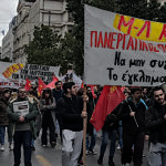 Μεγαλειώδεις κινητοποιήσεις λαού και νεολαίας