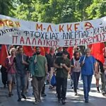 Πλούσια η δράση των κομματικών οργανώσεων του Μ-Λ ΚΚΕ