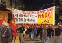 Η επίσκεψη Μπλίνκεν αποσκοπούσε να προωθήσει τα επεμβατικά σχέδια του αμερικάνικου ιμπεριαλισμού στην περιοχή