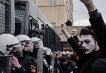 Πορεία: Όλοι στην πανελλαδική-πανπολιτισμική κινητοποίηση την Πέμπτη 2/3