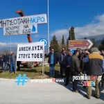«Μητσοτάκη, νερό – Θέλουμε να ζήσουμε εδώ»φώναξαν οι αγρότες της Παραμυθιάς