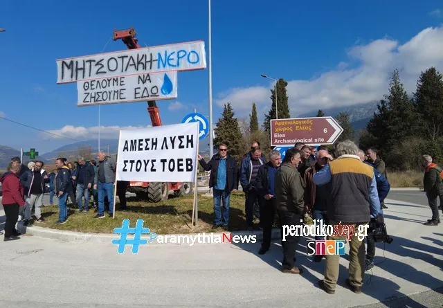 κιν-αγροτωνι00017