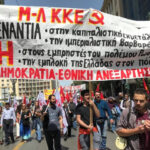 Μαχητικό κάλεσμα του Μ-Λ ΚΚΕ στην Πρωτομαγιάτικη συγκέντρωση και πορεία – Πλατεία Κλαυθμώνος, 11.00 π.μ.