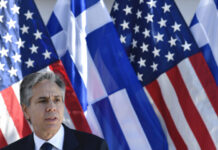 Η έκθεση του Στέιτ Ντιπάρτμεντ και οι εγχώριοι υποτελείς