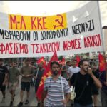 «Σπαρτιάτες» Ναζί με περικεφαλαία