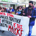 Θαρρετά και αισιόδοξα,για την ολοκλήρωση της οικονομικής εξόρμησης!