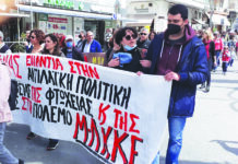 Θαρρετά και αισιόδοξα,για την ολοκλήρωση της οικονομικής εξόρμησης!
