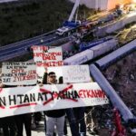 Με την υπονόμευση των λαϊκών κινητοποιήσεων,το έγκλημα των Τεμπών παίρνει το δρόμο της συγκάλυψης