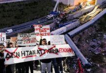 Με την υπονόμευση των λαϊκών κινητοποιήσεων,το έγκλημα των Τεμπών παίρνει το δρόμο της συγκάλυψης