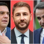 Ο Τσίπρας στήνει ένα νέο σκηνικό εξαπάτησης πατώντας πάνω στα συντρίμμια του ΣΥΡΙΖΑ