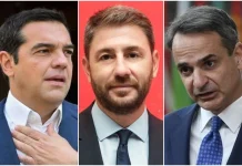 Ο Τσίπρας στήνει ένα νέο σκηνικό εξαπάτησης πατώντας πάνω στα συντρίμμια του ΣΥΡΙΖΑ