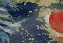 Η κυβέρνηση Μητσοτάκη παζαρεύει κυριαρχικά δικαιώματα στο Αιγαίο