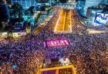 Οι διαδηλώσεις στο Ισραήλ και τα πραξικοπηματικάσχέδια Νετανιάχου για τα Δικαστήρια