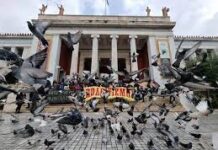 ΥΠΠΟΑ και κυβέρνηση: μέχρι την τελευταίαμέρα της θητείας τους θα «εξοφλούν γραμμάτια»