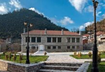 Μουσείο Εθνικής Αντίστασης Κορυσχάδων – Ώρα Μηδέν