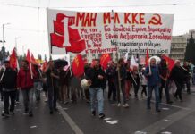 Σκανδαλώδης ανισότητα προεκλογικής προβολής των κομμάτων Κατάπνιξη της φωνής των μικρότερων και μονοπώλιο προβολής των μεγάλων στα ΜΜΕ
