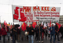 Μας ρωτούν, άλλοι καλοπροαίρετα και άλλοι με σκοπιμότητα…