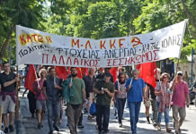 Θρασύτατος εμπαιγμός του λαού οι πρωθυπουργικές θριαμβολογίες Απαξίωση και κρίση του αστικού πολιτικού συστήματος