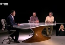 Οι Δημήτρης Κοντοφάκας και Δημήτρης Κουφοβασίλης στην ΕΡΤNews