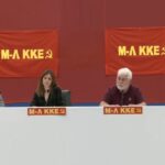 Διακαναλική συνέντευξη του Μ-Λ ΚΚΕ