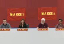 Διακαναλική συνέντευξη του Μ-Λ ΚΚΕ