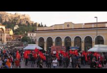 Κεντρική προεκλογική συγκέντρωση του Μ-Λ ΚΚΕ στην Αθήνα