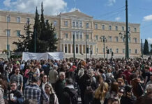 Μόνη απάντηση στη διαιώνιση της κυβερνητικής κυριαρχίας της Δεξιάς το δυνάμωμα των λαϊκών μαζικών αγώνων ενάντια στην πολιτική της