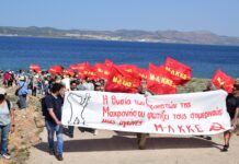 27 – 28 Μάη 1947: Το άνοιγμα της Μακρονήσου