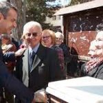 Προεκλογικά Ι