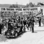 Καλό Βόλι