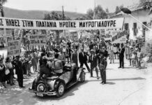 Καλό Βόλι
