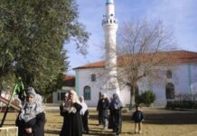 Σχετικά με τη μειονότητα στη Θράκη και την κατάπνιξη των δικαιωμάτων της