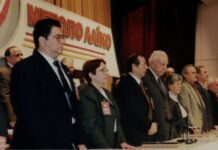 Μια σύντομη κριτική στα λεγόμενα και στα πεπραγμένα του ΚΚΕ